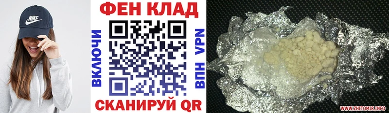 Amphetamine Розовый  как найти наркотики  Спасск-Дальний 