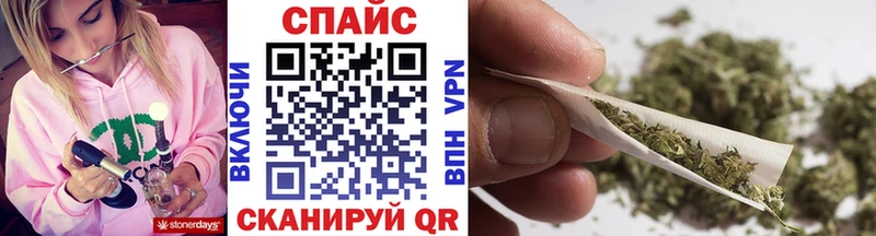 hydra как зайти  Спасск-Дальний  БУТИРАТ оксибутират  купить закладку 