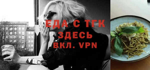 круглые Пролетарск