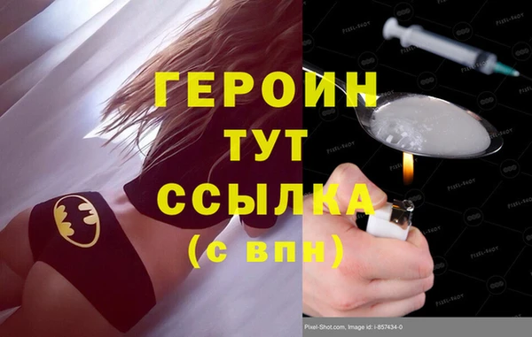 МДПВ Богородск