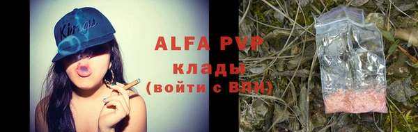 кокаин премиум Богданович