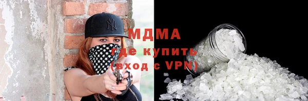 МДПВ Богородск