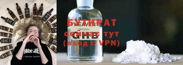 круглые Пролетарск