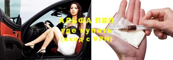 ECSTASY Аркадак
