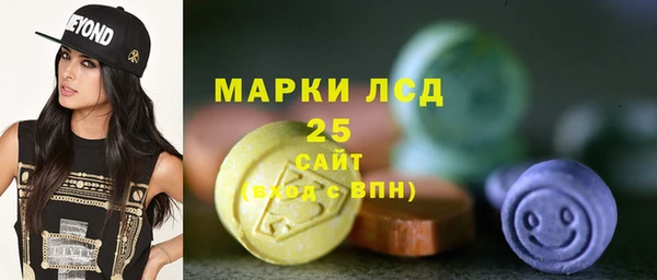 кокаин премиум Богданович