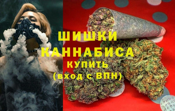 Альфа ПВП Армянск