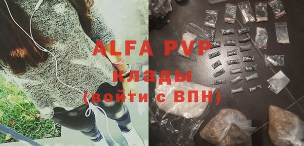 a pvp Приозерск
