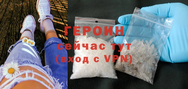 круглые Пролетарск
