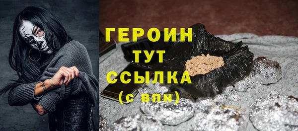 ECSTASY Аркадак