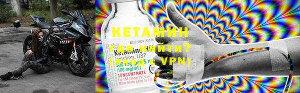 ECSTASY Аркадак