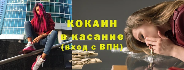 a pvp Бугульма