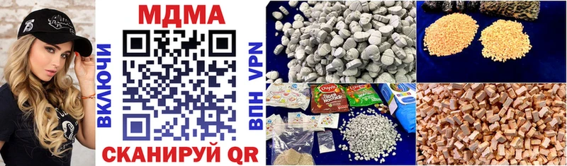 MDMA VHQ  omg   Спасск-Дальний  цены  